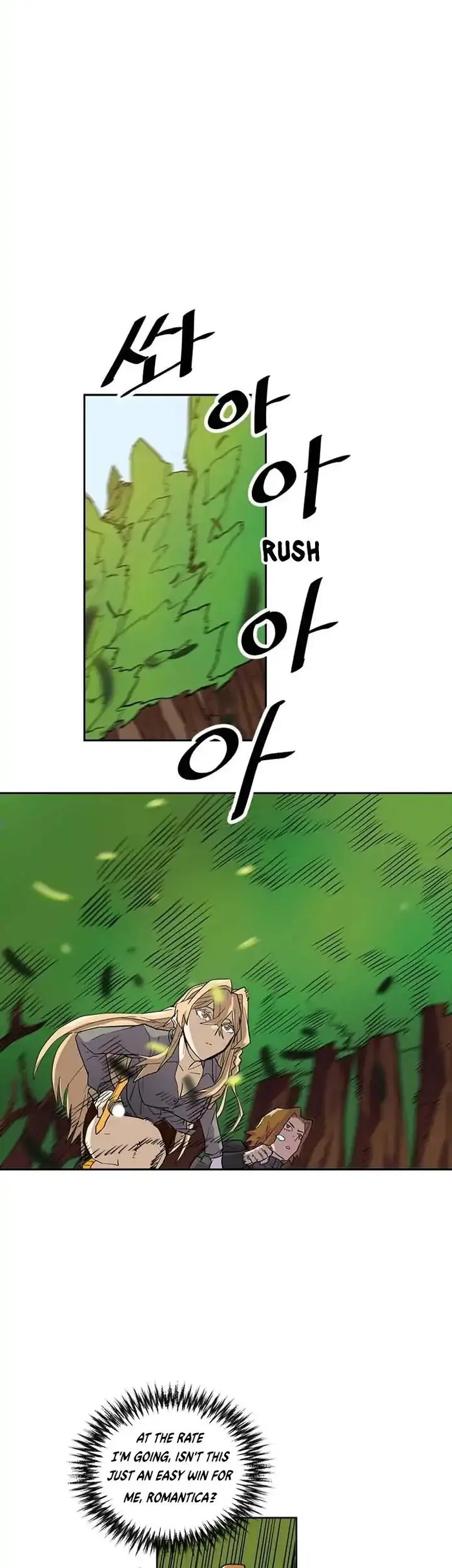 A Returner’s Magic Should Be Special Chapter 5 image 04_optimized